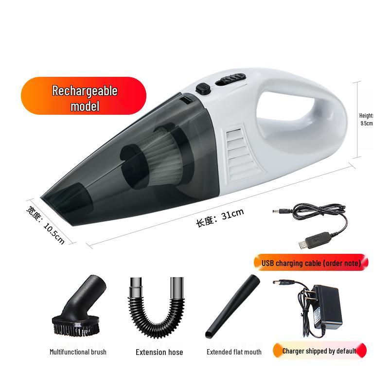 Беспроводной ручной пылесос для автомобиля и дома - Высокая мощность, Портативный, Двойного назначения