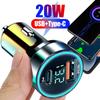 Автомобильное зарядное устройство с двумя портами PD20W + сверхбыстрая зарядка, цифровой дисплей, автомобильное зарядное устройство DC12/24V, универсальное автомобильное зарядное устройство для телефона QC3.0 USB