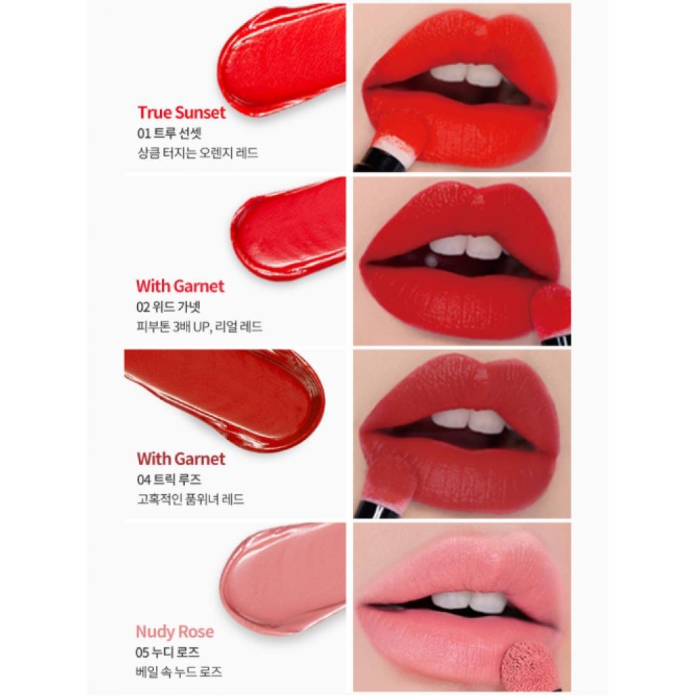 Passioncat Twist Velvet Tint 3.5г