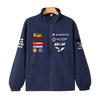 2026 WSbK ZXMOTO Чемпионат Гоночный костюм Куртка