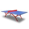 Настольный теннисный стол Xilekang для улицы
