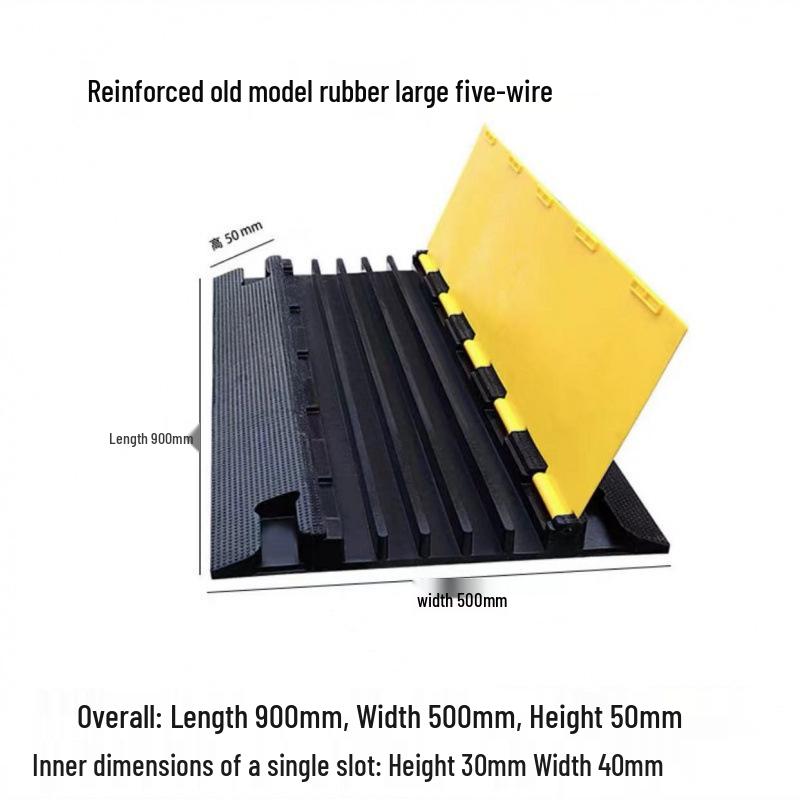 Indoor/Outdoor Cable Protection Rubber Trunking Speed Bump
