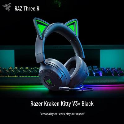 Игровая гарнитура Razer Kraken Kitty Edition