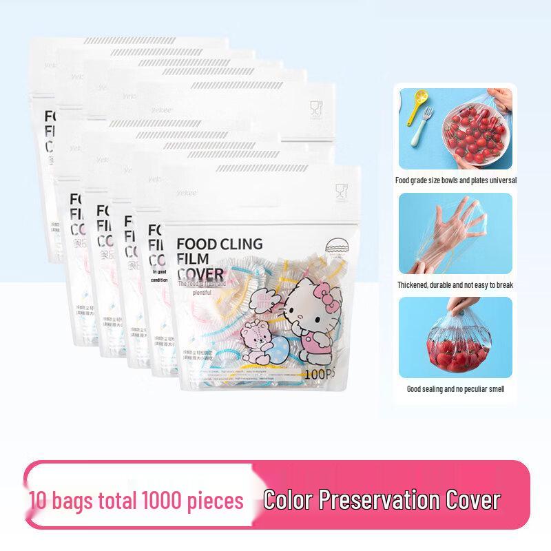 Yekee Multi-purpose Elastic Food Covers