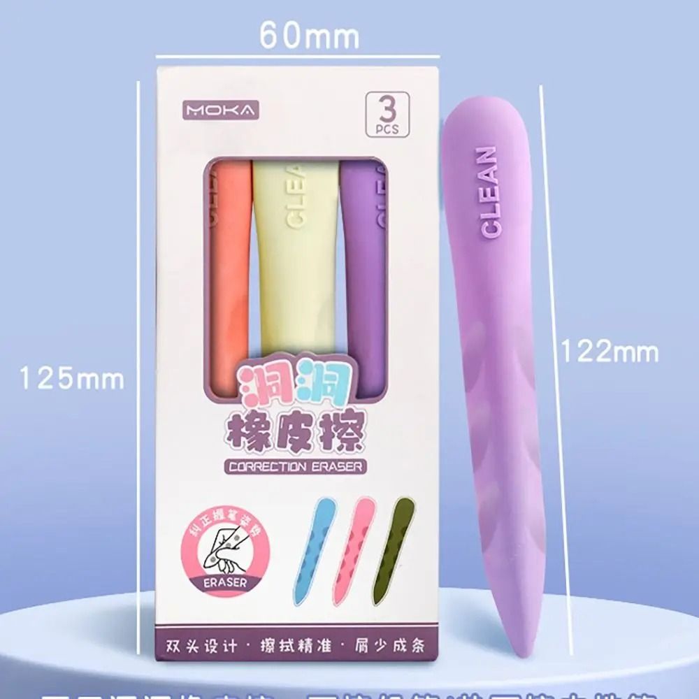 3PCS/Box Posture Correction Pencil Eraser Double Head Traceless Eraser School Office Supplies