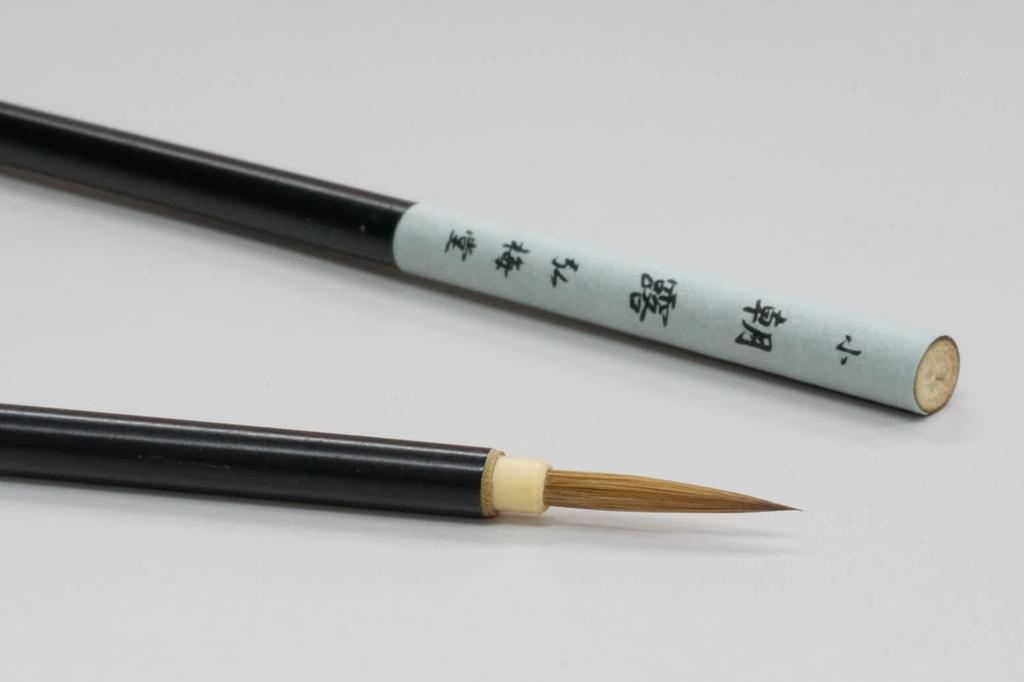 Koumeido Calligraphy Fine Small Kana Brush Kumano Weasel High Fine Excellent Elasticity and Made in Ideal for Copying Ancient Kana Calligraphy Brush,