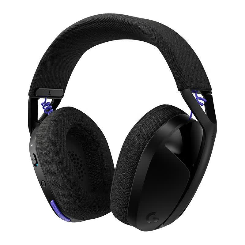 Беспроводная игровая гарнитура Logitech G321 LIGHTSPEED
