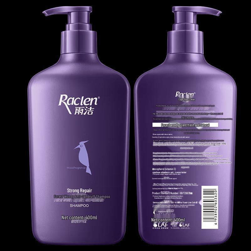 RACLEN Strengthening Repair Anti-Dandruff Shampoo