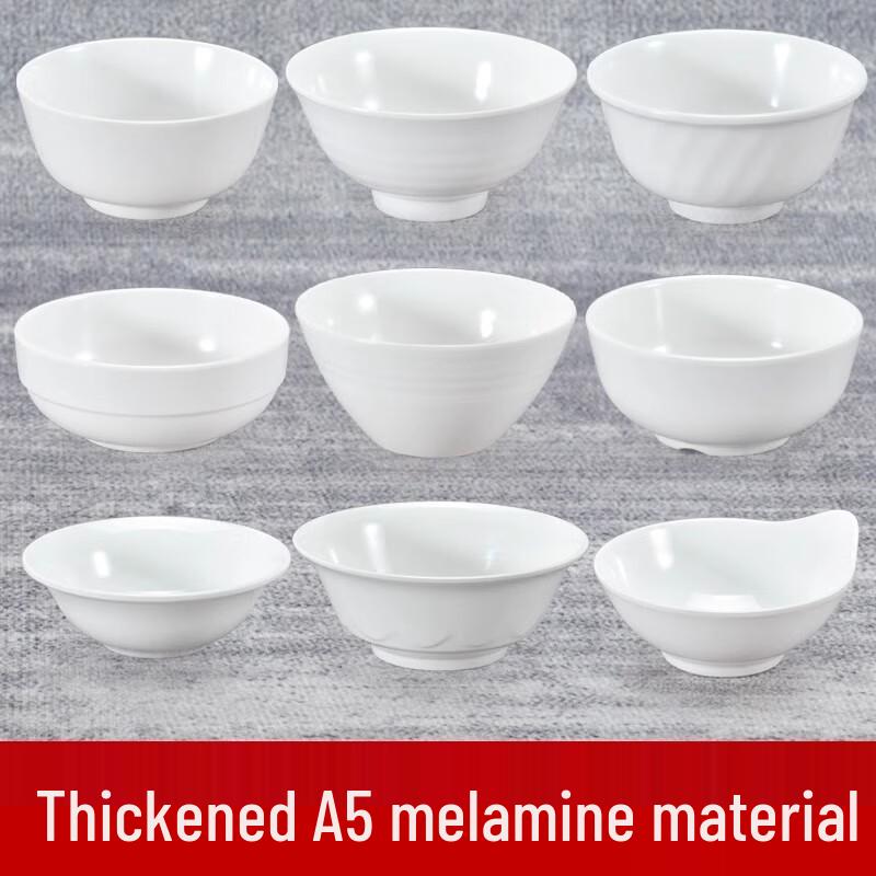 Миски для сервировки из меламина AVADEN