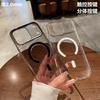 Magnetic Clear Phone Case IPhone 16 17 Pro Max 2.0mm Scratch Resistant