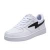 Spring and Autumn Men's Low-top Little White Shoes Men's and Women's Same Breathable Casual Board Shoes Trend Non-slip Fashion Versatile Women's Shoes
