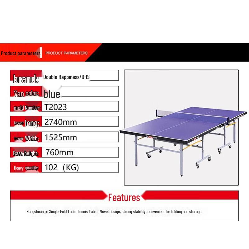 DHS Professional Indoor Foldable Ping Pong Table Series
