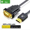 Кабель-конвертер Biaz HDMI в VGA Адаптер HD-видео для компьютера, ТВ, дисплея, проектора.
