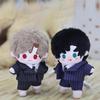 Niannyyhouse 10cm X 20cm Plush Clothes: Jacket, Shirt, Tie, Pants, Striped Suit, Cotton Doll, Dress-Up (Blue 10cm)