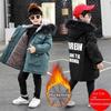 Boys' Fleece-Lined Parka Warm Jacket Mid-Length Boy Down Jacket