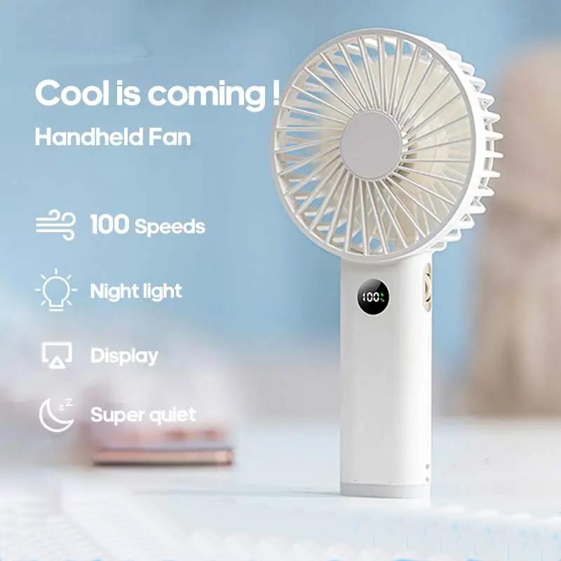 Ручной вентилятор Портативный Мини USB Ручной вентилятор 3600 мАч Перезаряжаемый Бесступенчатая регулировка скорости Дисплей Ночник