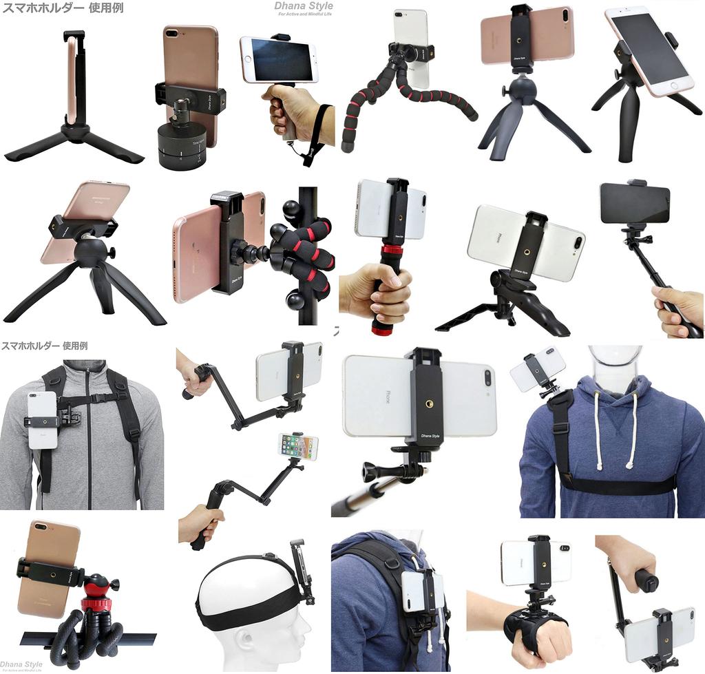 2-позиционный настольный штатив, держатель для смартфона, складной небольшой штатив, регулируемый угол наклона, подставка для головы, портативная подставка для камеры, держатель с ручкой, удобный мини-штатив