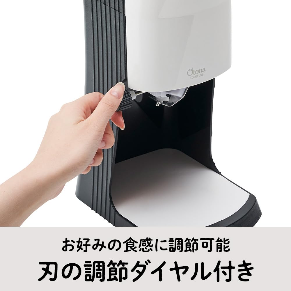 Doshisha Electric Fluffy Shaved Ice Maker Prime with Adjustable Blade Wide 2 Ice Cups Recipe Black [2024 Model] Height, Tray, (M Size), Included,