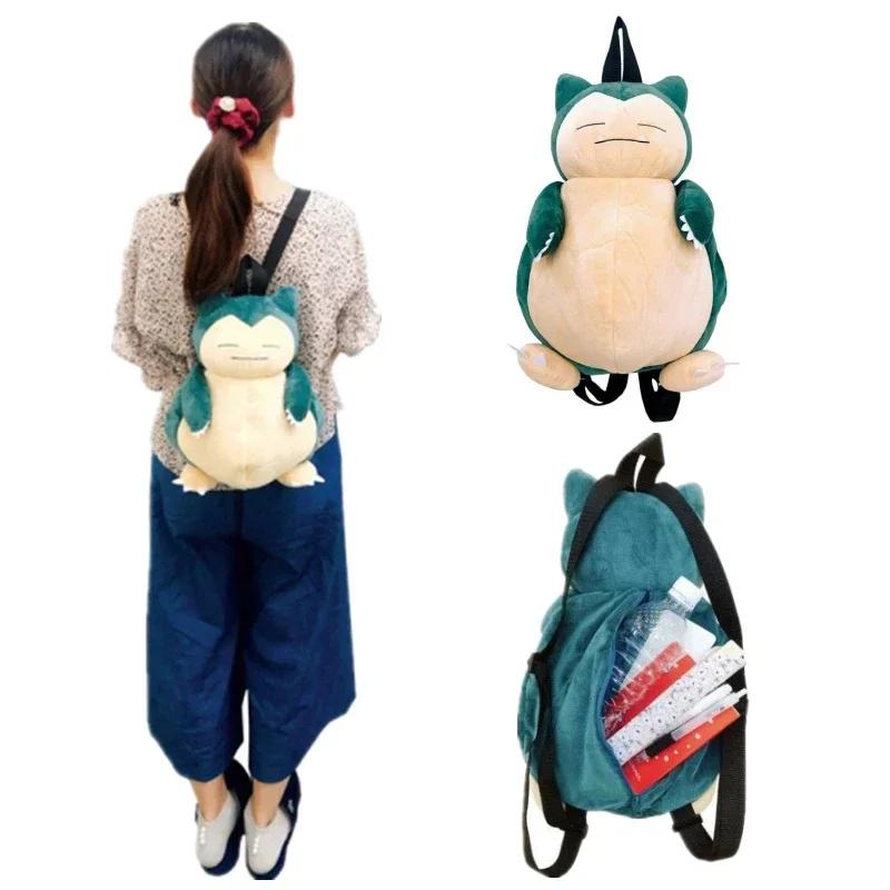 Cartoon Snorlax Plush Backpack Kawaii Doll Plush Bag Cosplay Props Christmas Gifts Kids Schoolbag
