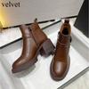 Leather Platform Women's Boots New British High Heels Small Height Increase Thick Heels Short Boots Winter Velvet Shoes Women