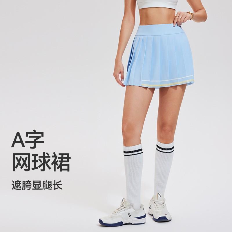 Womens Athletic Tennis Skirt With Built-in Shorts Breathable 4-Way Stretch Yoga Skort Running Gym Outdoor Fitness