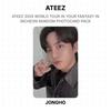ATEEZ 2025 МИРОВОЙ ТУР В ВАШЕЙ ФАНТАЗИИ В ИНЧХОНЕ СЛУЧАЙНЫЙ ПАКЕТ ФОТОКАРТОЧЕК Официальная фотокарточка
