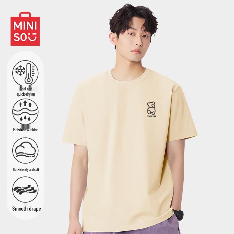 MINISO Мужская повседневная футболка с круглым вырезом из ледяного шелка