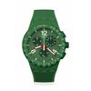 Watch PRIMARY GREEN SUSG407 Green [Swatch]