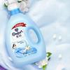 Comfort Fabric Softener