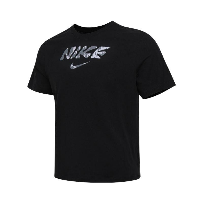 Nike Футболки для начальной школы С круглым вырезом Средняя HJ4454-010