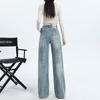 Tie mark washed narrow straight leg trendy brand high waisted casual jeans women's new style