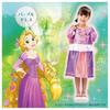 [Takara Tomy] [Подлинный продукт, продаваемый внутри страны] Disney Princess Magical Kururin Dress Рапунцель