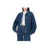 Джинсовая куртка Levis Solid Color Single Breasted с воротником, унисекс, синяя A8409-0000