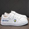 Paw Patrol Students Fashion Casual Shoes Chase Skye Cartoon Anime Graphic Print Sneakers Cute Board Shoes Birthday Party Gifts