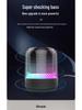 Красочный ambient Bluetooth-динамик: Портативный, Высококачественный Звук с Шнурком - Модель WK-101
