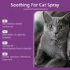 Cat Behavior Guidance Spray Furniture Anxiety Relief Multi-pet Family Suitable Non-irritating 60ML
