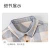 David Bella boys' shirt autumn outfit, mid size children's coat, children's checkered shirt