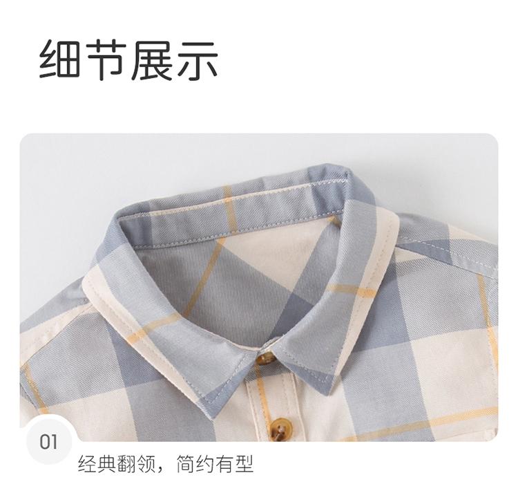 David Bella boys' shirt autumn outfit, mid size children's coat, children's checkered shirt