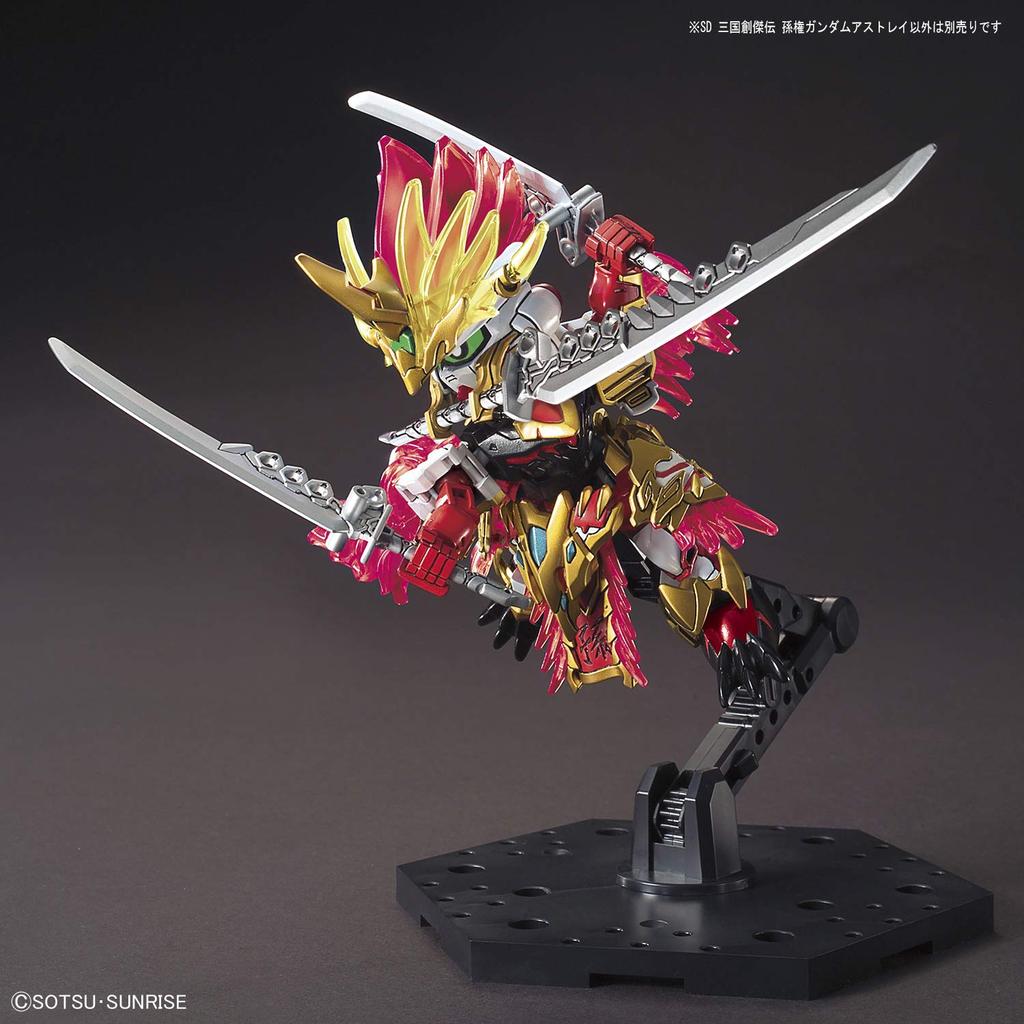 SD Gundam Sangoku Soketsuden Sunken Gundam Astray Color-coded Plastic Model BAS5057714