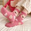 7 пар утолщенных носков из флиса с изображением медведя, плюшевые носки для сна для женщин, милые носки из кораллового флиса для девочек