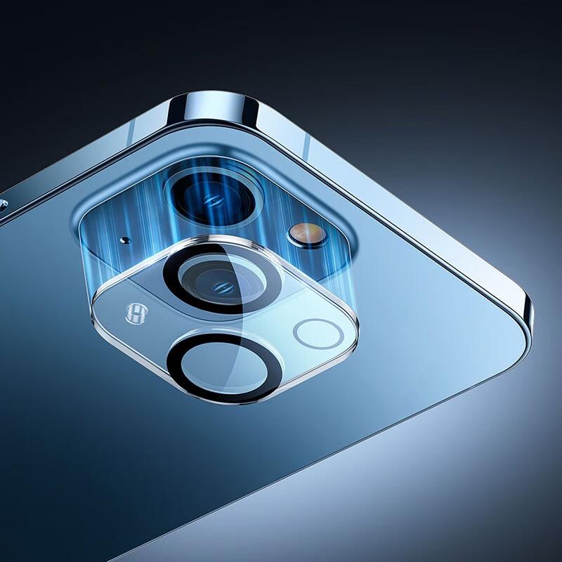 Baseus iPhone 14 Camera Lens Protector Film