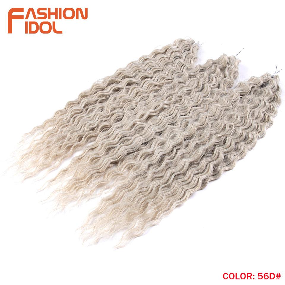 FASHION IDOL Ariel Twist Crochet Hair Synthetic 22 Inch 3 PCS Water Wave Hair Extensions Ombre Rainbow Color Braid Curly Hair