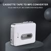 TONIVENT Кассета в MP3-конвертер Кассета в MP3-карточный плеер U Дисковый магнитофон в MP3