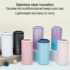 500 мл банка-кулер универсальная изолированная кружка из нержавеющей стали легкая эффективная банка для напитков охладитель для дома и улицы
