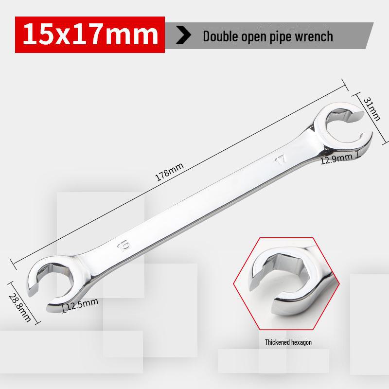 Двусторонний шестигранный гаечный ключ с открытым зевом для разборки масляных трубок высокого давления и тормозных трубок