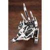 Kotobukiya HMM Zoids RZ-053 Konig Wolf Масштабная модель 1/72 Длина 290 мм