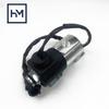 Электромагнитный клапан для Volkswagen Ford, Заменяет 7600-077RTH 7600-035R21TH 8AC9A427BA 2SP901015A