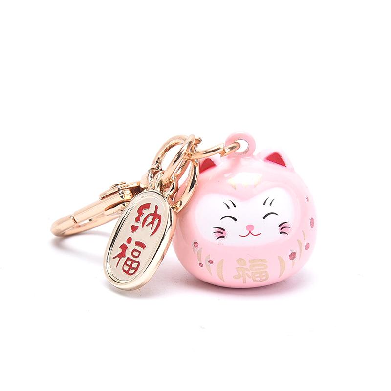 Japanese Cute Lucky Cat Keychains Car Bag Decor Water Sound Bell Pendent Charm