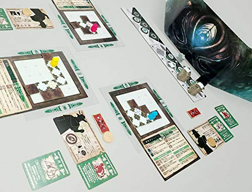 Противотуманный прицел Arclight (2-4 игрока, 30 минут, возраст 10+) Настольная игра
