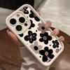 Коричневый чехол для телефона с рисунком подсолнуха, подходящий для iPhone 17 16 15 14 13 12 11 Pro/Max/Plus, противоударная задняя крышка